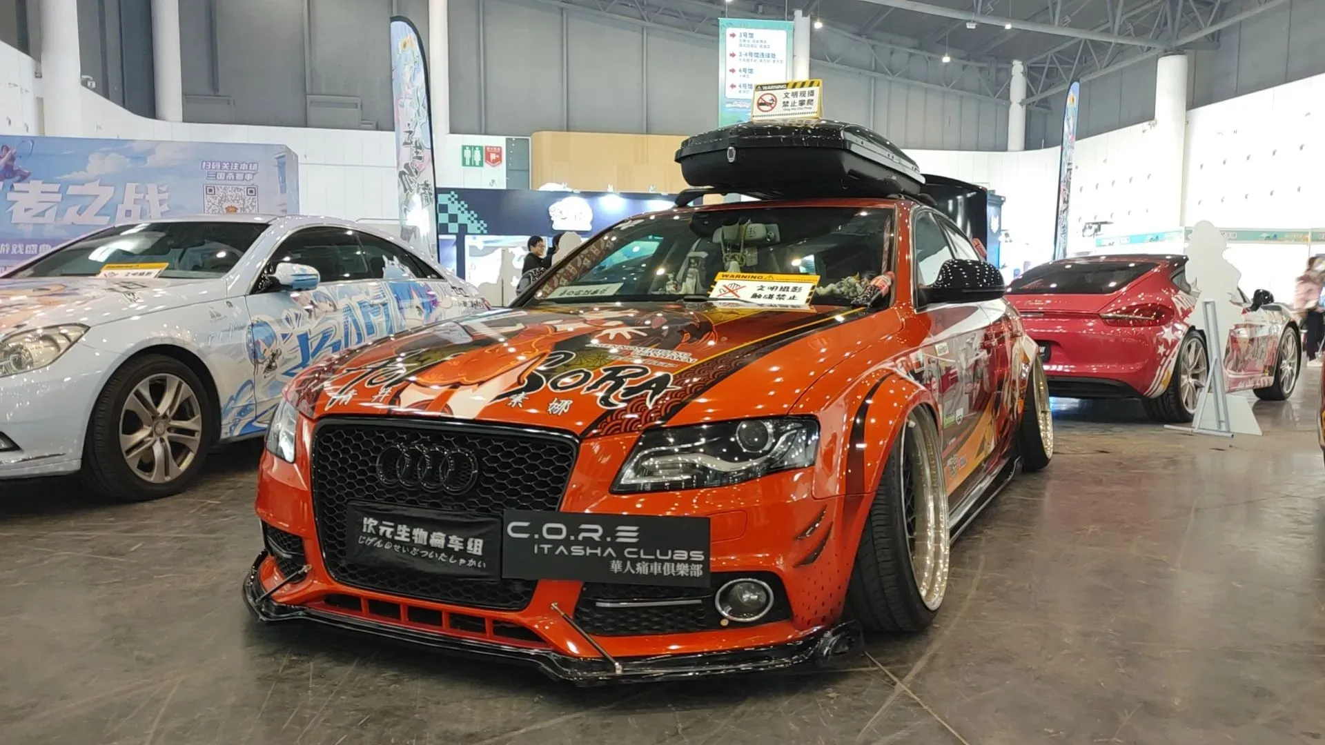 次元生物痛车组