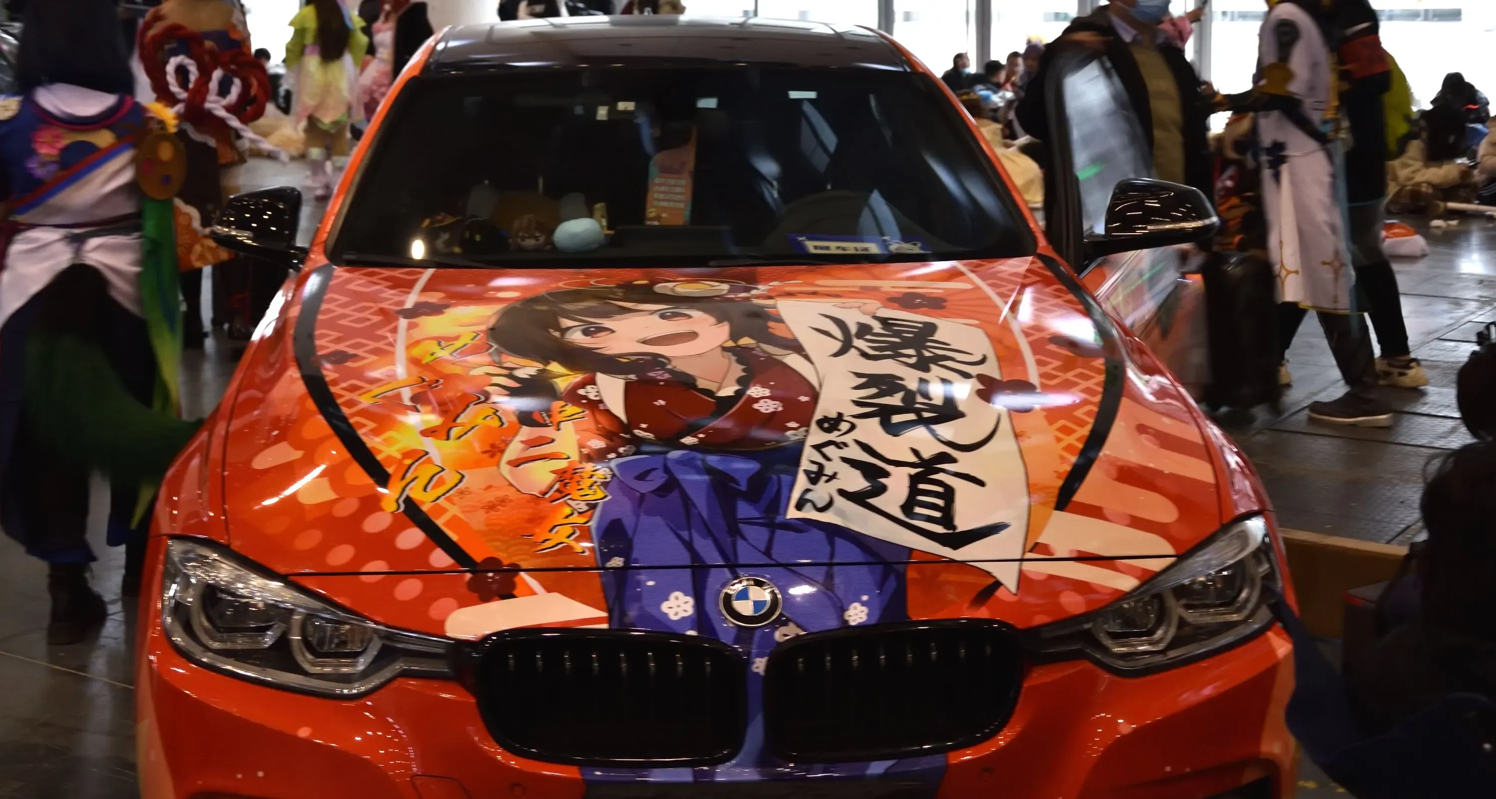 次元生物痛车组